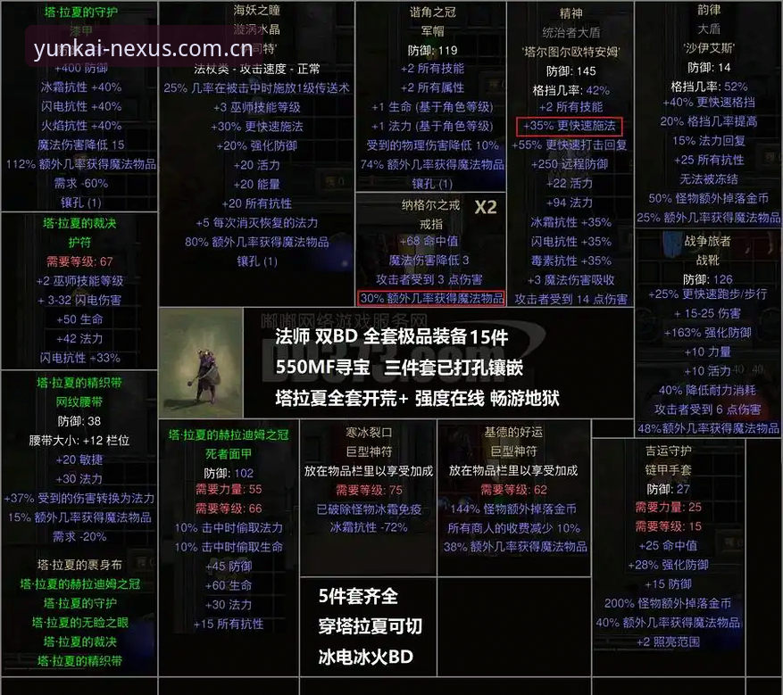 登录入口官方主页实时比分使用指南 字母哥转会倒计时:在云开全站平台读完这篇交易全解析